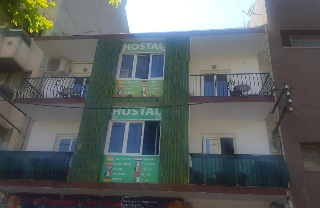 Hostal Can Salvado-1